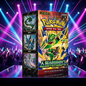 MEGA Pokemoned Card Game M6 Storm Emeralda Booster Box 30 Packs Édition Coréenne, jeu de cartes de stratégie premium unique, booster événementiel - Product Image 1