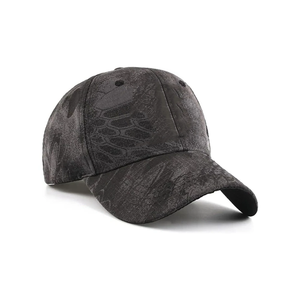 Unisex Black Animal Print Baseball Cap Embossed Design Breathable Polyester Summer Hat for Adults - Product Image 2