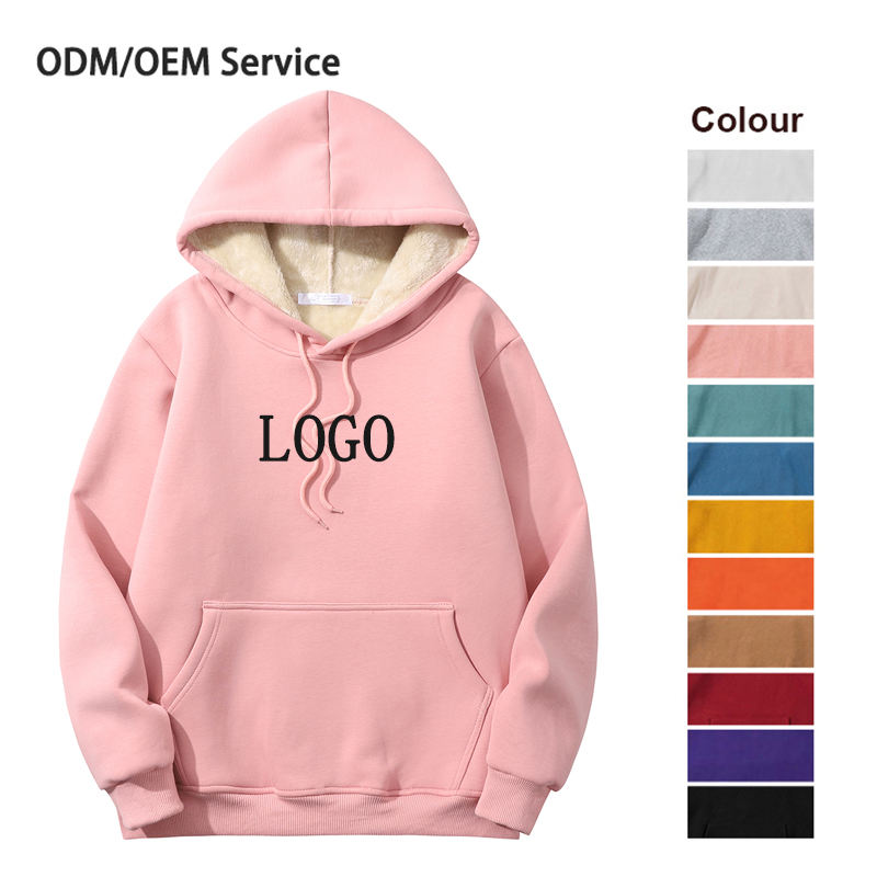 สีที่กำหนดเอง