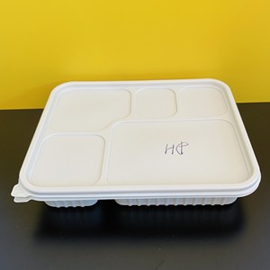 Contenedor de Alimentos Biodegradable de Almidón de Maíz con Logotipo Personalizado, Ecológico y Desechable, para Venta Caliente 2026 - Product Image 3