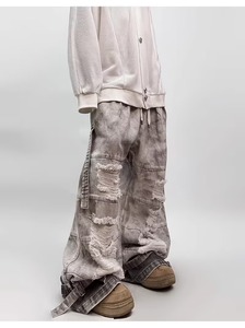 Pantalones Anchos de Mezclilla Sintética con Efecto Desgastado Vintage - Pantalones de Trabajo Oversize con Cierre de Presilla y Lavado Teñido con Efecto Barro - Product Image 3