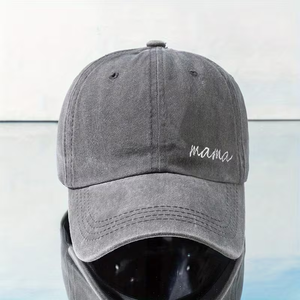 Gorra de Béisbol de 5 Paneles con Diseño Desgastado y Orificio para Cola de Caballo, Unisex, Regalo para Mujeres y Hombres, Diseño con Imagen Bordada, 100% Algodón, Bloques de Color - Product Image 2