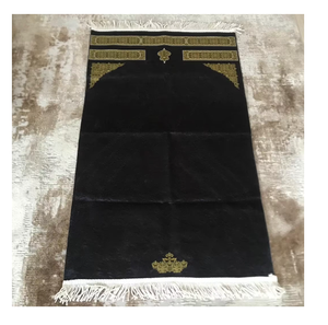 Nouveau design imprimé, tapis de prière classique antidérapant de haute qualité, cadeaux islamiques, tapis de prière pliable musulman, tapis de prière pour la prière et le culte - Product Image 2
