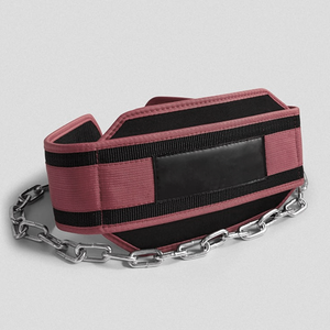 Ceinture de musculation professionnelle en néoprène souple, respirante, à séchage rapide, avec fermeture auto-agrippante – Meilleure vente en gros - Product Image 1