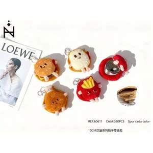 Portamonete a specchio della serie Hamburg, borsa portachiavi in peluche da 10 cm con superficie riflettente per donne e bambini - Product Image 1