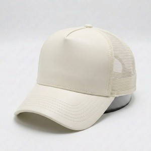 Casquette Trucker Unisexe en Maille à 6 Panneaux, Réglable, Respirante, avec Devant en Mousse, pour Adulte, Printemps-Été, Style Décontracté et Tendance - Product Image 1