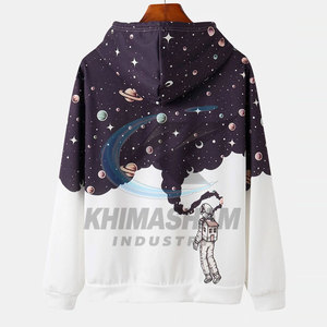 Sweats à capuche durables pour sublimation avec coutures robustes, en molleton uni hiver décontracté, mélange de coton respirant pour usage quotidien - Product Image 2