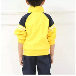 ชุดวอร์มเด็กผู้ชายแบบ Color Blocking แขนยาว มีซิป เสื้อสเวตเชิ้ตสไตล์สปอร์ตพร้อมกระเป๋าข้าง เหมาะสำหรับใส่ในช่วงฤดูใบไม้ร่วง - Product Image 4