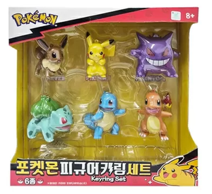 Toyseven - Set de 6 Llaveros con Figuras de Pokémon, Llavero de Anime para Niños, Colgante Coleccionable para Bolsos, Mini Figura, Venta al por Mayor - Product Image 1