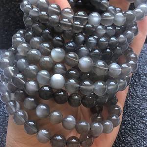 Perles de pierre de soleil noire naturelle, perles rondes de pierre de lune grise, brin de 7 pouces pour la fabrication de bijoux et l'artisanat DIY - Product Image 1