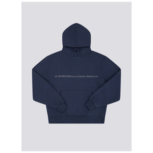 Sudaderas con Capucha Extra Grandes de Estilo Nuevo con Hombros Caídos para Hombre, Diseño Personalizado, Patrón Sólido, Estilo Urbano de Invierno con Bordado - Product Image 3