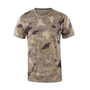 Camiseta de Camuflaje de Manga Corta para Hombre, Cuello Redondo, Corte Regular, Secado Rápido, Poliéster, Ropa Casual, Estampado - Product Image 1