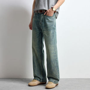 Jean délavé coupe large pour homme, taille mi-haute, coupe ample, décontracté, en denim, grandes tailles, 100 % coton, fermeture boutonnée, couleur unie - Product Image 4