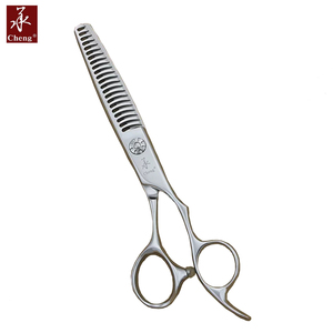 UC-75K प्रोफेशनल कस्टम लोगो पालतू जानवरों को संवारने वाली कैंची 7.5 इंच कुत्ते को संवारने वाली सीएनसी जापान स्टेनलेस स्टील सीधे ब्लेड YONGHE - Product Image 3