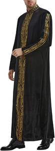 Elegante Thobe de Terciopelo Negro Premium para Hombre, de Color Sólido, con Bordado Dorado – Ropa Tradicional Islámica con Logotipo Personalizado - Product Image 4