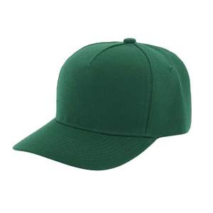 Casquettes de baseball vintage effet vieilli avec tissu et visière souple, casquettes de style streetwear avec fermeture réglable et accents audacieux - Product Image 1