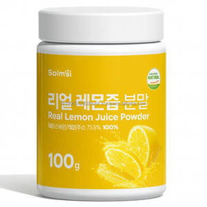 Premium Lemon Juice Powder 100g Food Grade Unsweetened Product Korean - Product Image 6