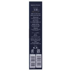 Incienso de Aloe Kayuragi de Nippon Kodo, 40 Varillas con Soporte, Hecho en Japón, Incienso Japonés Auténtico, Venta al por Mayor - Product Image 6