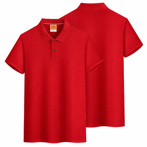 เสื้อโปโลปักโลโก้ตามสั่งสำหรับผู้ชาย ขายส่ง ผ้าคอตตอนผสม ระบายอากาศได้ดี แขนสั้น ปักโลโก้ทั้งตัว น้ำหนัก 180 กรัม สีแดงล้วน สไตล์ลำลอง เหมาะสำหรับกอล์ฟและกีฬา - Product Image 1