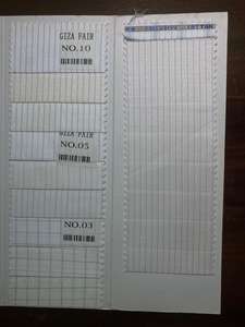 Tela de Algodón Exclusiva para Camisería Giza Fair, Diseños Surtidos - Product Image 4