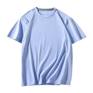 T-shirt rouge à col rond et manches courtes pour homme, coupe classique, couleur unie, en jersey de coton tricoté, décontracté, respirant, design épuré - Product Image 2