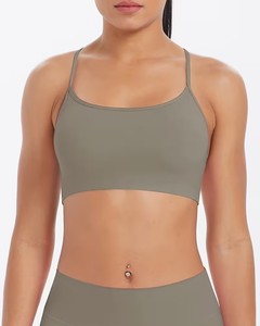 Soutien-gorge de sport élégant multi-positions sans armatures, confortable, dos nu, extensible, pour l'entraînement - Product Image 1