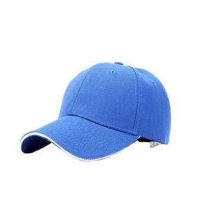 Gorras de Béisbol Bordadas en Oferta, Gorras Deportivas de Algodón y Poliéster, Gorras de Béisbol Lisas para Hombre y Mujer con Logotipo Personalizado - Product Image 1