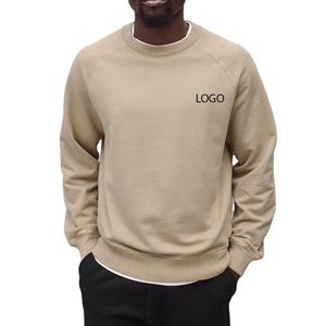 เสื้อสเวตเชิ้ตคอกลมทรงลำลองทันสมัยสำหรับผู้ชาย ขายส่งสำหรับการจัดจำหน่ายปลีกส่งระหว่างประเทศ แขนยาว พร้อมโลโก้แบบกำหนดเอง - Product Image 1