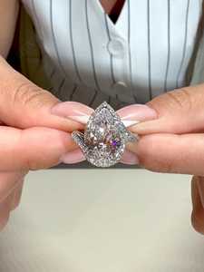 Anillo de Compromiso con Diamante Cultivado en Laboratorio de 5 Quilates en Forma de Pera, Banda Trenzada, Certificado E VVS2 IGI, Anillo con Diamante en Forma de Pera con Halo Oculto - Product Image 1