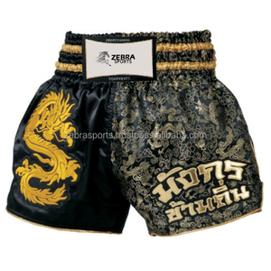 เสื้อ ZEBRA SPORTS United World Wrestling สีดำ พิมพ์ลายดิจิตอลด้านหน้า ผ้าโพลีเอสเตอร์แห้งเร็ว 120 กรัม ทรงพอดีตัว/ทรงปกติ ชุดสำหรับผู้ใหญ่แบบยูนิเซ็กส์ - Product Image 6
