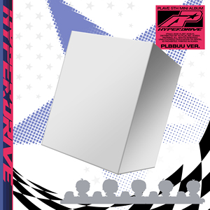 PLAVE - [ HYPERDRIVE ] 5TH MINI (Version PLBBUU) Album CD KPOP, best-seller en Corée, pour tous les âges - Product Image 3