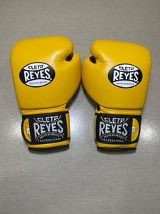 Guantes de Boxeo Profesionales de Cuero Cleto Reye Personalizados al Por Mayor, Duraderos, de Alta Calidad, con Cierre de Gancho y Bucle, Unisex - Product Image 1