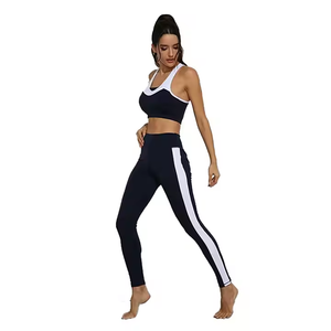 Conjunto de Yoga para Mujer de 2 Piezas, Leggings de Cintura Alta, Top Corto, Color Sólido, Espalda Cruzada, Sin Mangas, Transpirable, Spandex, Poliéster, Largo Completo - Product Image 3