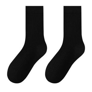 Custom Plain Daily Wear <b>Socks</b> <b>Soft</b> Fabric Comfortable Elastic <b>Top</b> For Men Women Wholesale Supplier Manufacturer Factory - Product Image 1