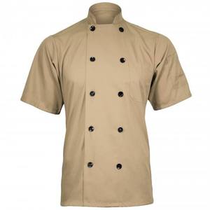 Chemise de chef à manches courtes pour homme, beige, en coton, fermeture à boutons, uniforme de restaurant - Product Image 1