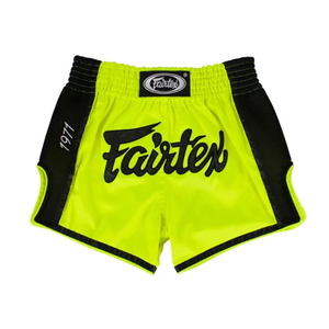 กางเกงมวยไทย Fairtex คิกบ็อกซิ่ง MMA แบบคิโมโน สกรีนโลโก้ได้ ผลิตจากโพลีเอสเตอร์ 100% ระบายอากาศได้ดี แห้งเร็ว ทนทาน น้ำหนักเบา - Product Image 5
