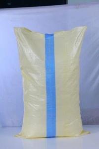 Sac tissé en PP refermable de 50 kg pour l'alimentation des bovins, l'alimentation animale, l'agriculture, l'élevage, l'emballage des céréales, acceptant les commandes personnalisées - Product Image 4
