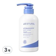Loción Corporal Estura Atobarrier 365, 400 ml, 3 Unidades, para Piel Sensible, Descuento Ofrecido - Product Image 1