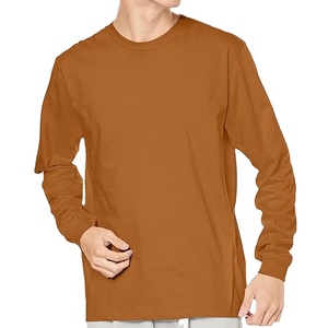 T-shirts pour hommes à col rond, manches longues, jaune foncé, épaules tombantes, imprimés - Product Image 1