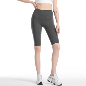 Shorts de yoga taille haute pour femmes, sans couture, doux, extensibles, respirants, anti-transpiration, pour la gym, le fitness, la course à pied, vêtements de sport actifs, tenue d'été - Product Image 5