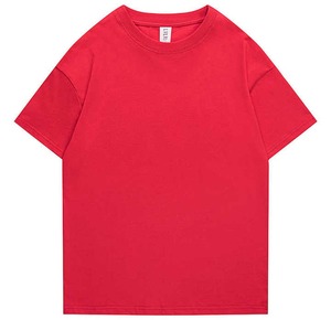 เสื้อยืดทรงซิลลูเอทแบบกำหนดเองสำหรับผู้ชาย สไตล์ร่วมสมัย ทรงปกติ สตรีทแวร์ ผ้าฝ้าย 100% ระบายอากาศได้ดี แขนสั้น ขายส่ง - Product Image 3