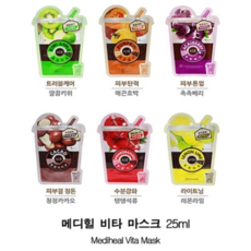 Mascarilla Facial Mediheal Tangled Pomegranate Vita de 20ml, Humectante Facial de Cacao Puro, 1 Unidad, Mascarilla Ade con Descuento - Product Image 1