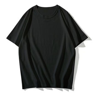 Camisetas de Hombre de Alta Calidad, Estilo Juvenil, Casual, Corte Regular, 180 Gramos, 100% Algodón, Transpirable, Ecológico, Manga Corta, Lisas - Product Image 4