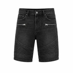 Shorts Bermuda décontractés pour hommes, couleur unie, avec logo sur le devant, poches zippées, taille mi-haute, en coton tissé, séchage rapide, respirant - Product Image 2