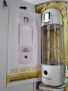 Botella de agua eléctrica PEM de agua de hidrógeno portátil para beber Salud para uso doméstico y al aire libre - Product Image 3