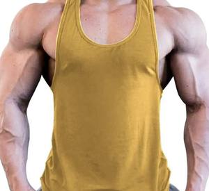 Camiseta Deportiva para Hombre, Cuello Redondo, Dobladillo Curvo, Sin Mangas, Elástica, Color Sólido, Camiseta de Gimnasio para Hombre - Product Image 4