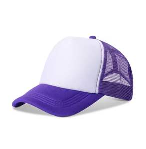 Casquettes personnalisables pour hommes, casquettes de sport 6 panneaux, casquettes de baseball avec logo personnalisé, casquettes trucker unies personnalisées pour hommes - Product Image 1