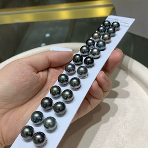 Perlas Sueltas Australianas Blancas de 10-11 mm, Agua de Mar Natural, Impecables, Clásicas, Imprescindibles, Certificadas con Aguja de 18K, con Caja de Regalo - Product Image 3