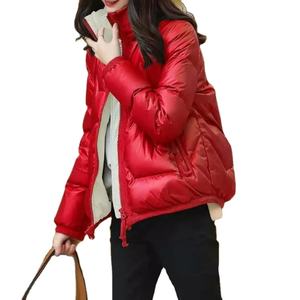 2024 Luxury Designer Women's Winter Puffer <b>Jacket</b> Warm Nylon <b>Lining</b> Breathable Solid Duck Sale Stand Collar Printed Techniques - Product Image 1