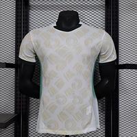 Schnell Trocknende Maßgefertigte Fußballtrikots Schnelle Lieferung Sublimations-Fußballshirts Vereinsmannschaftsuniform Atmungsaktives Polyester-Trainingsset